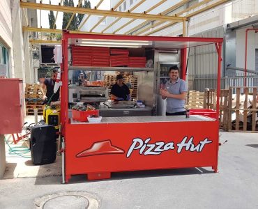 גזלן של פיצה האט